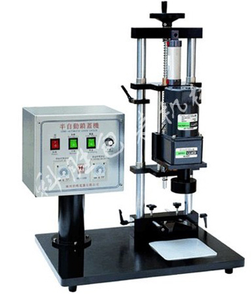 XG-100/200���_ʽ���w�C